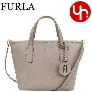 FURLA Leather Shoulder Bag Stucco Gray